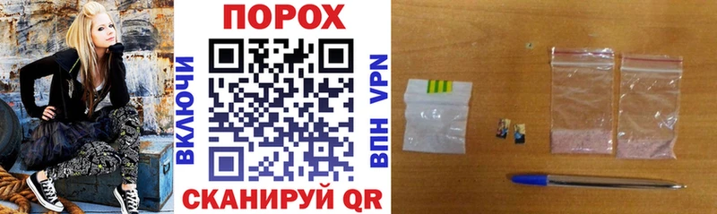 Купить закладки  Юхнов  Амфетамин VHQ 