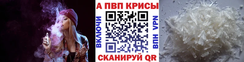 А ПВП СК Юхнов