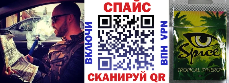 Купить закладки  Юхнов  Бутират 99% 