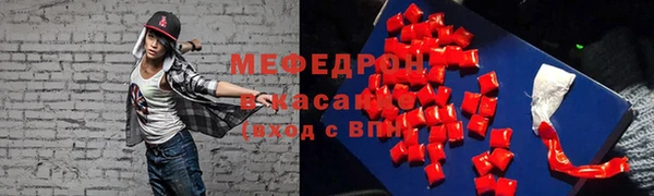 марки nbome Тихорецк