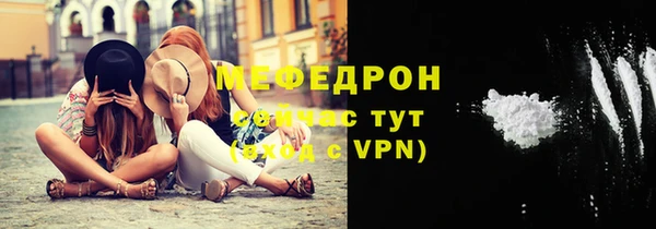 скорость Тихвин