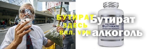 скорость Тихвин