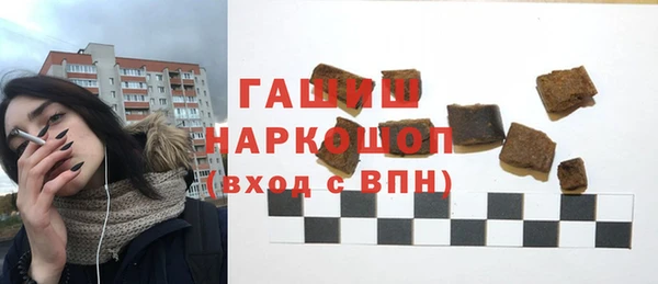 скорость Тихвин