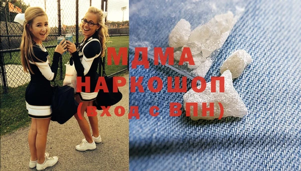 скорость Тихвин