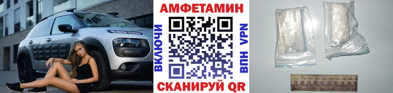 Первитин пудра  Купить  Юхнов 