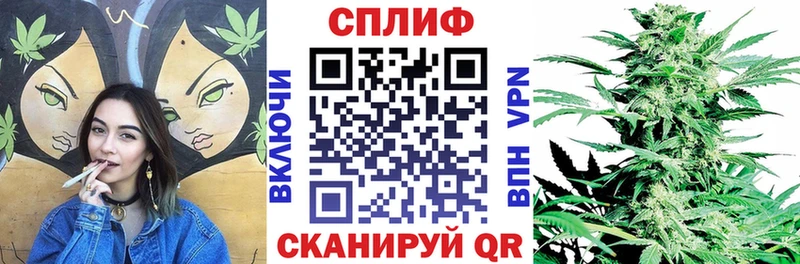 Конопля LSD WEED  Купить где  Юхнов 